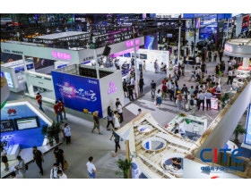 2020CITE展商-紫光集團(tuán)展位現(xiàn)場圖片