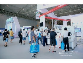 西部電子信息博覽會(huì)現(xiàn)場(chǎng)圖片