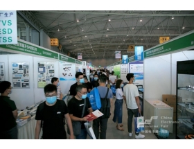 2020成都電子展現(xiàn)場(chǎng)觀眾