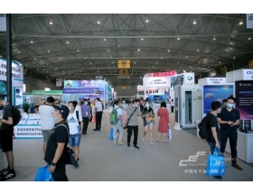 成都電子展7號(hào)館現(xiàn)場(chǎng)
