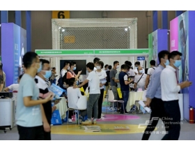 現(xiàn)場(chǎng)圖片