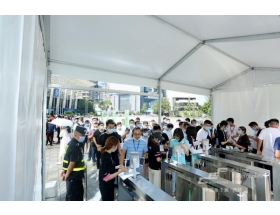 2020成都電子展|觀眾入場(chǎng)