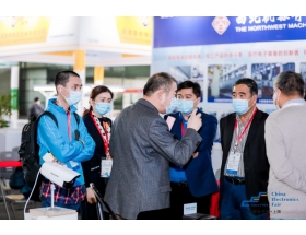 上海電子展現(xiàn)場(chǎng)