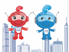 2021深圳網(wǎng)絡(luò)信息安全博覽會籌備進行中