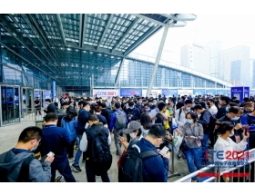 2021CITE等待入場(chǎng)觀眾