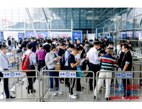 2021年深圳電子展觀眾入場(chǎng)