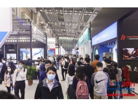2021年深圳電子展現(xiàn)場(chǎng)觀眾