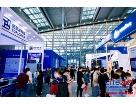 第九屆電子信息博覽會(huì)觀眾