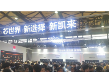 2025年中國半導(dǎo)體市場穩(wěn)步增長，本土創(chuàng)新與全球復(fù)蘇并進(jìn)