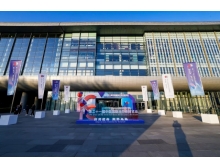 2025化合物半導(dǎo)體展