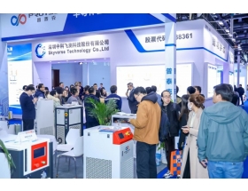 第二十一屆中國(guó)國(guó)際半導(dǎo)體博覽會(huì)現(xiàn)場(chǎng)