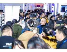 第二十一屆中國(guó)國(guó)際半導(dǎo)體博覽會(huì)觀眾